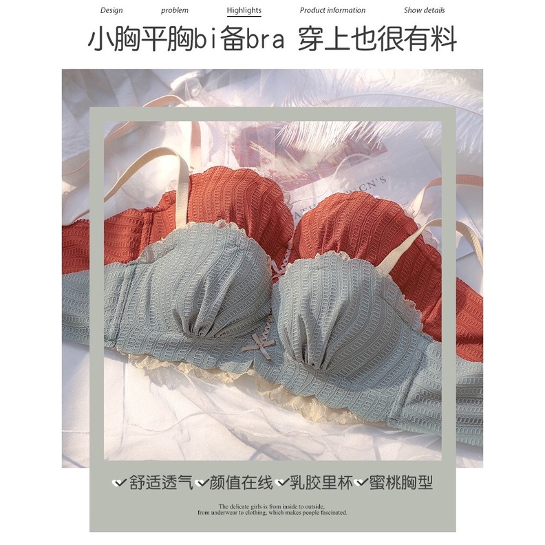 Áo lót nâng ngực không gọng có thể điều chỉnh thời trang mùa hè | BigBuy360 - bigbuy360.vn