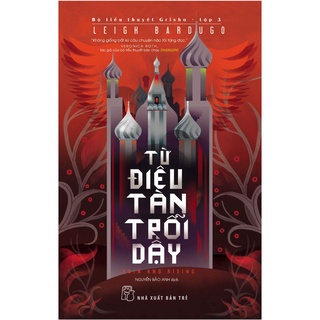 Sách-từ điêu tàn trỗi dậy