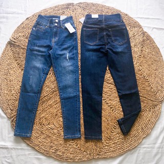 QUẦN JEAN SKINNY 2 NÚT.
