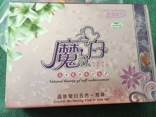 Kem Hoàng Cung hồng