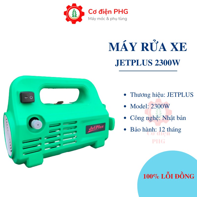 Máy rửa xe mini JETPLUS 2300W chuyên dùng xịt rửa xe, vệ sinh công nghiệp và nhà cửa| Công nghệ Nhật Bản