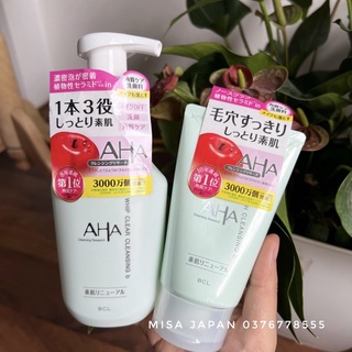 Sữa rửa mặt AHA wash cleansing by cleansing reseach 120gr