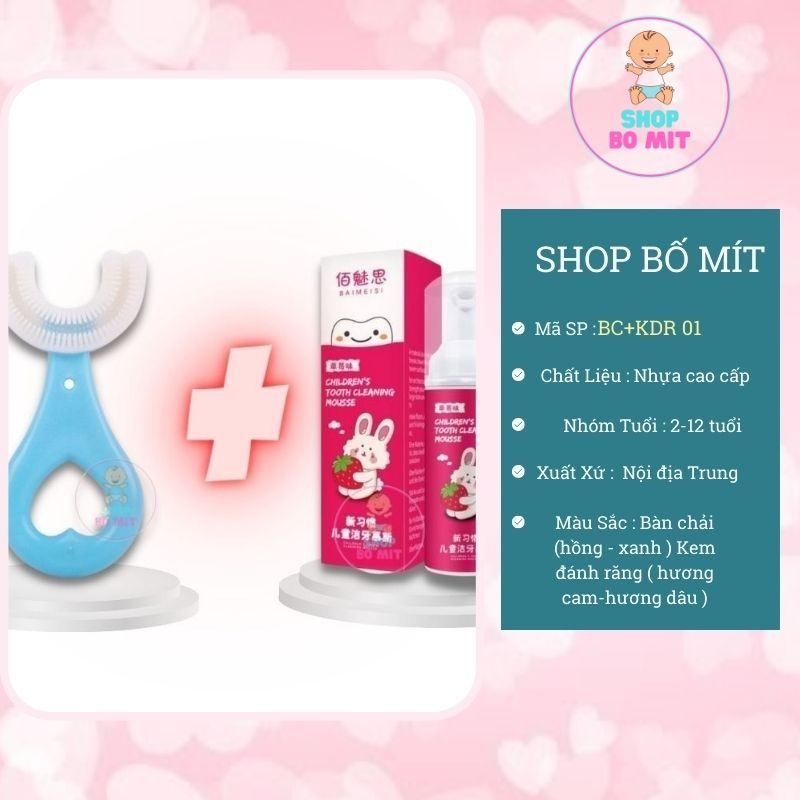 Bàn chải đánh răng trẻ em chữ U +kem đánh răng cho bé 2-3-6-12 tuổi 360 độ silicon siêu mềm SHOPBOMIT BC+KDR01