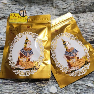 Miếng dán thải đôc chân Gold Thái