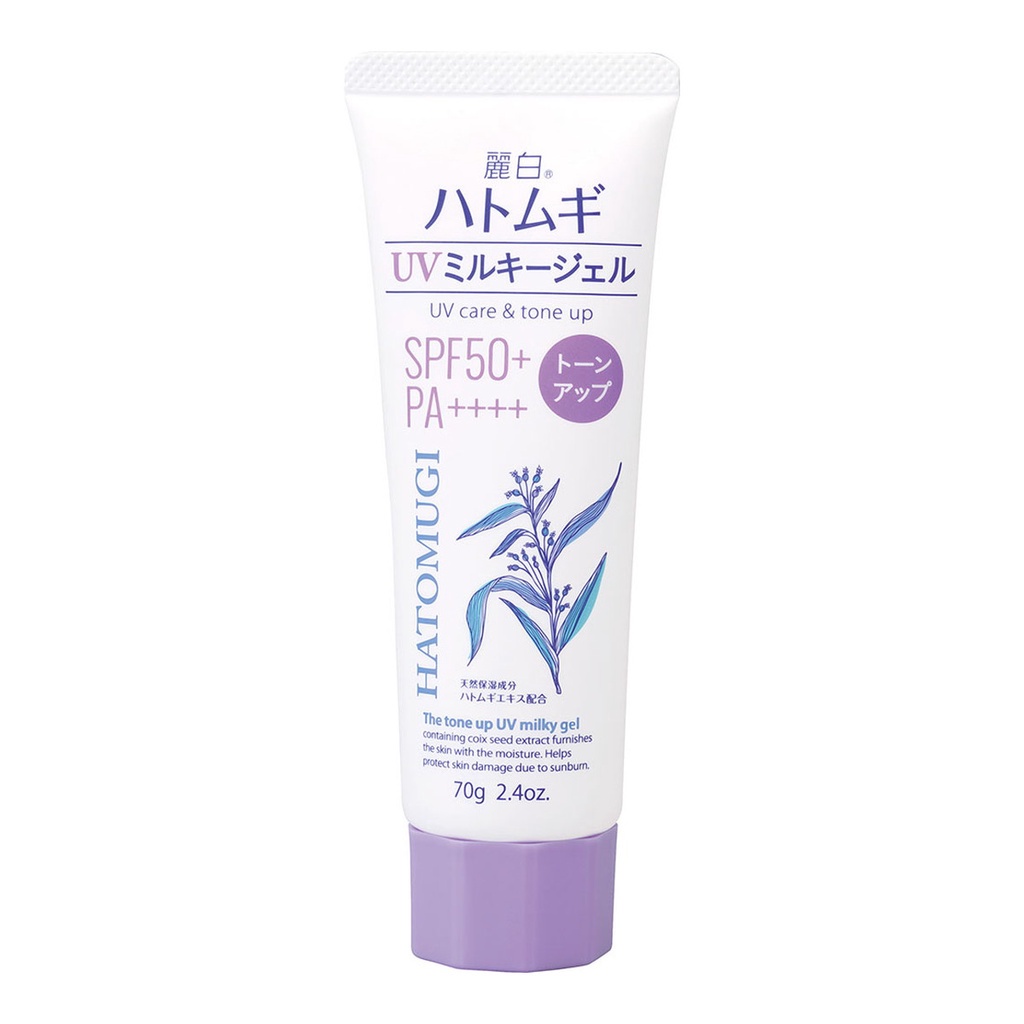 Sữa dưỡng thể nâng tone da dưỡng ẩm chống nắng Hatomugi The Tone Up UV Milky Gel SPF31 PA+++ 250ml - NắpTím
