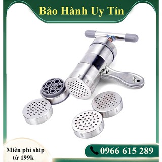 Khuôn làm bún inox, Dụng cụ làm bún tại nhà - tặng kèm 4 đầu thay đổi kích thước