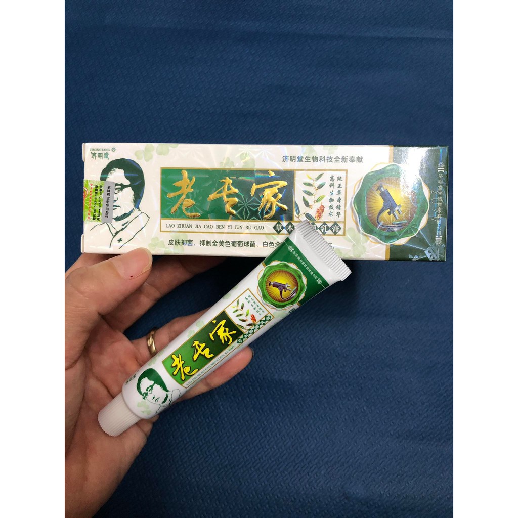 Kem bôi ghẻ lở, hắc lào ngoài da (XL) | BigBuy360 - bigbuy360.vn