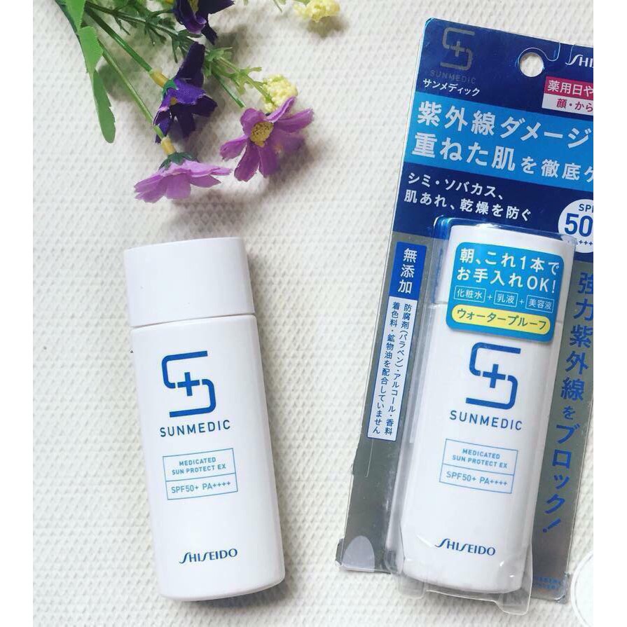 Kem chống nắng Shiseido Sunmedic White Project SPF 50+/PA+++