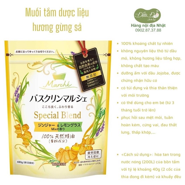 [FREESHIP - NHIỀU MÙI] muối tắm ngâm bồn onsen Bathclin 480g - tẩy tế bào chết giúp da sáng mịn - chiết xuất từ tự nhiên