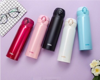 Thermos Nhật Bản
