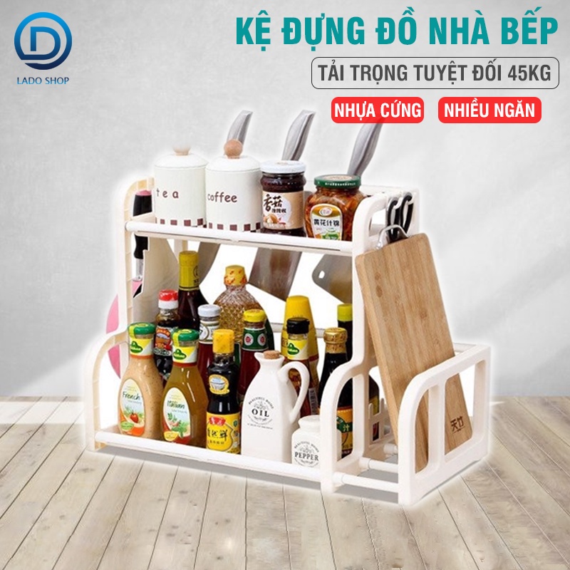 Kệ đựng gia vị và máng dao kèm khay để thớt đa năng 3623