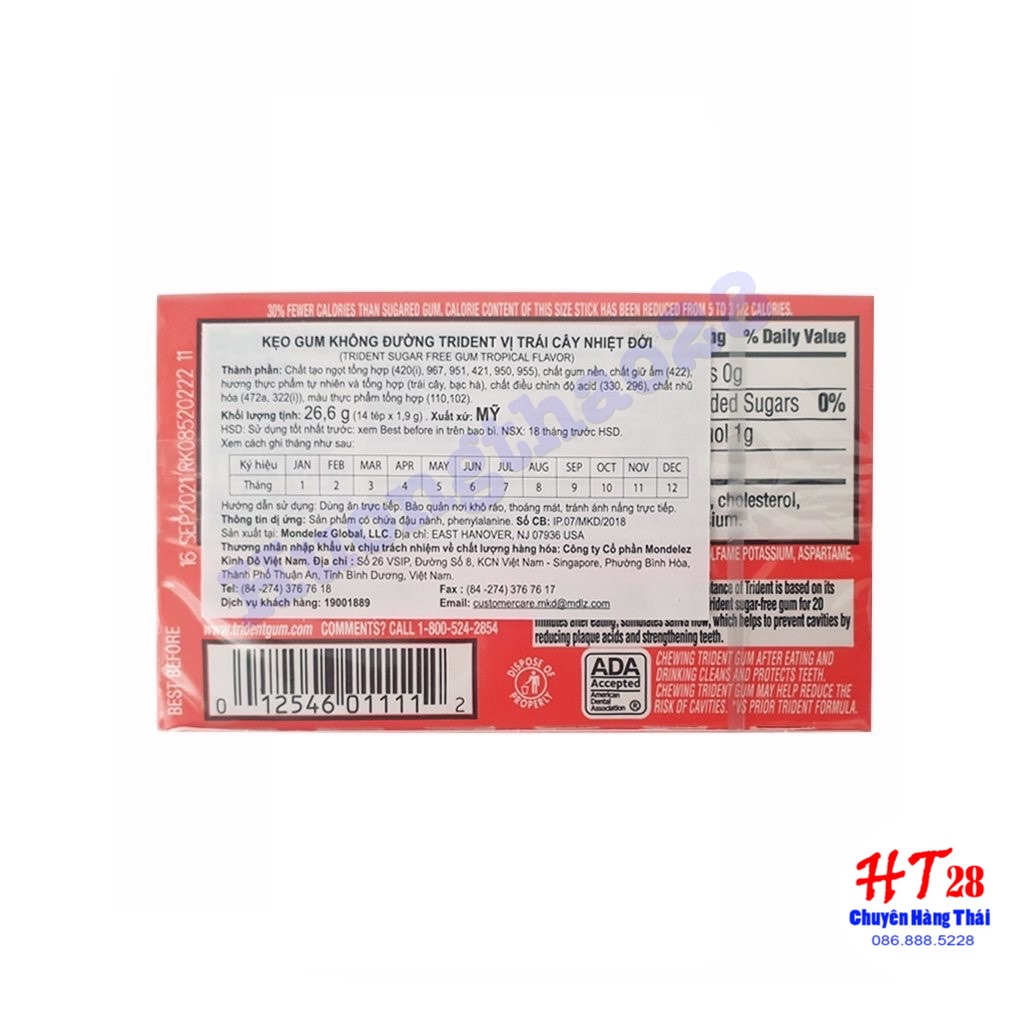 Kẹo Cao Su Không Đường Trident Mỹ