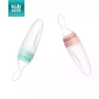 Bình bón thìa Mige