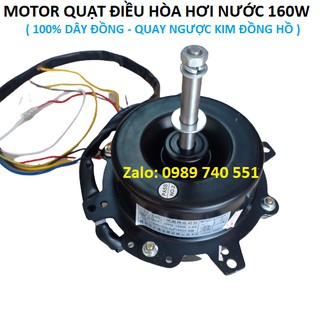 Motor quạt điều hòa hơi nước trục 12mm công suất 160W - quay ngược chiều kim đồng hồ