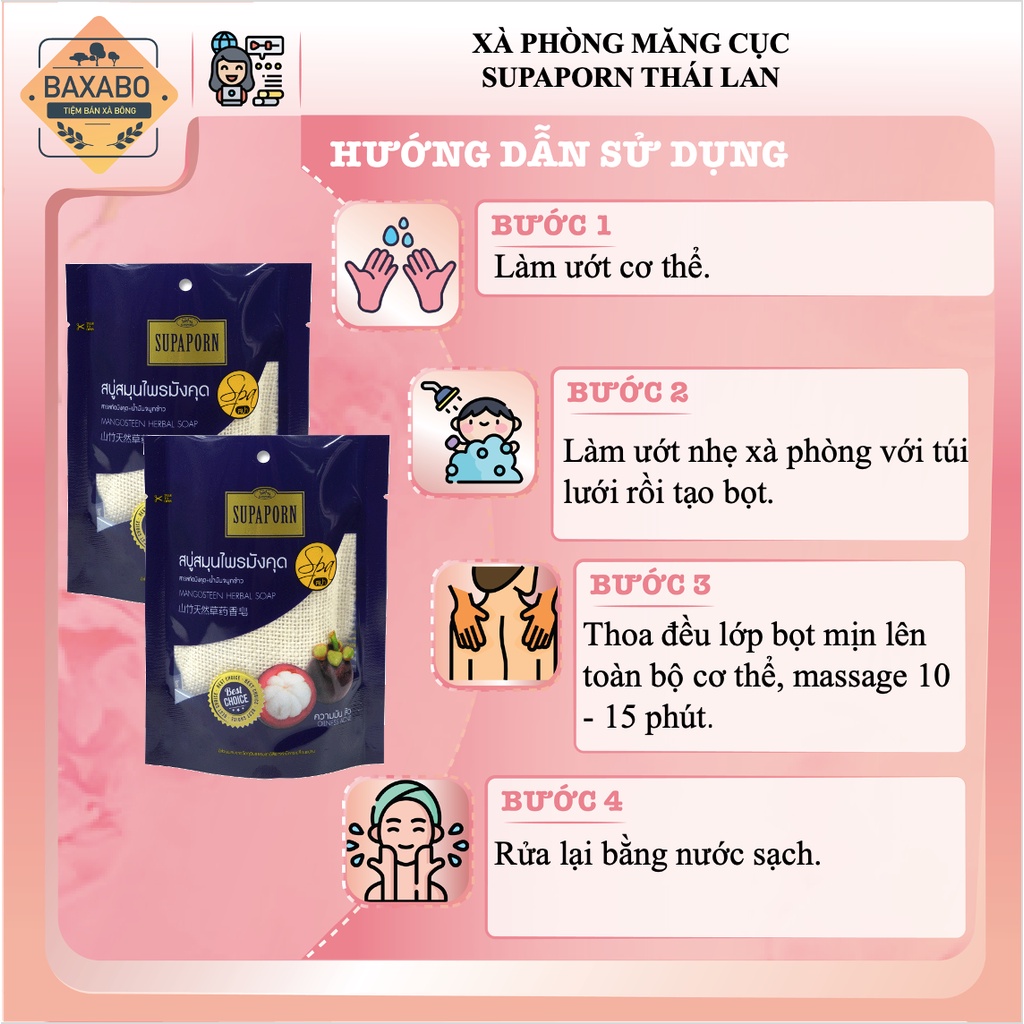 XÀ PHÒNG MĂNG CỤC THẢO DƯỢC SUPAPORN NỘI ĐỊA THÁI LAN - XÀ PHÒNG KIỂM SOÁT NHỜN HIỆU QUẢ SUPAPORN THÁI LAN - HÀNG CHÍNH