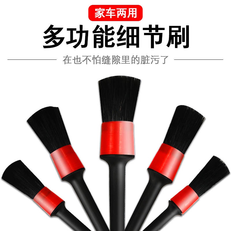 Bàn Chải Lông Mềm Vệ Sinh Lỗ Thông Khí Xe Hơi Tiện Dụng