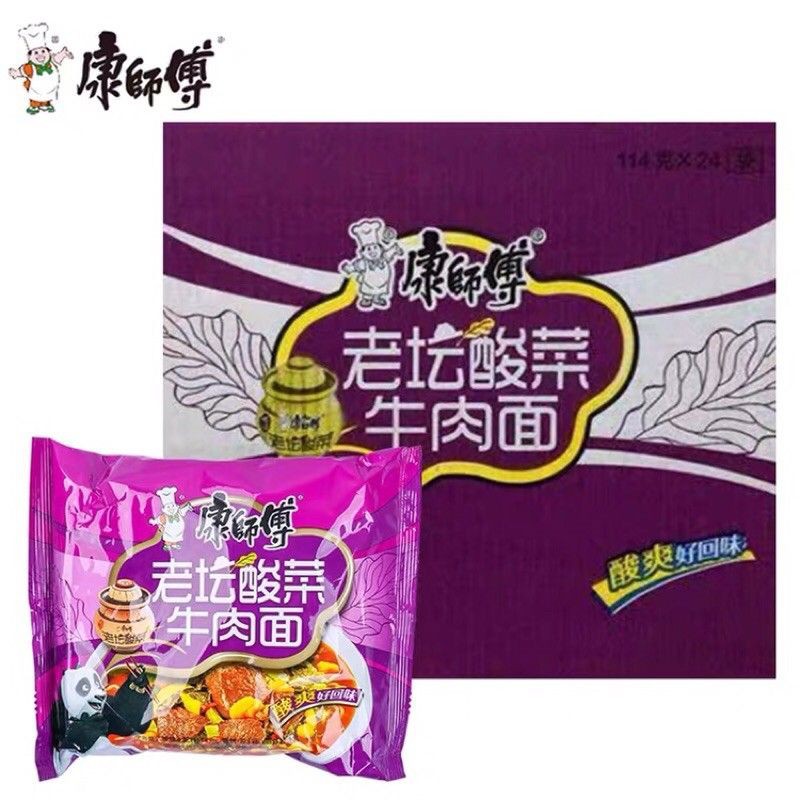 Mỳ tôm Khang Sư Phụ hảo hạn {hàng sẵn} | BigBuy360 - bigbuy360.vn