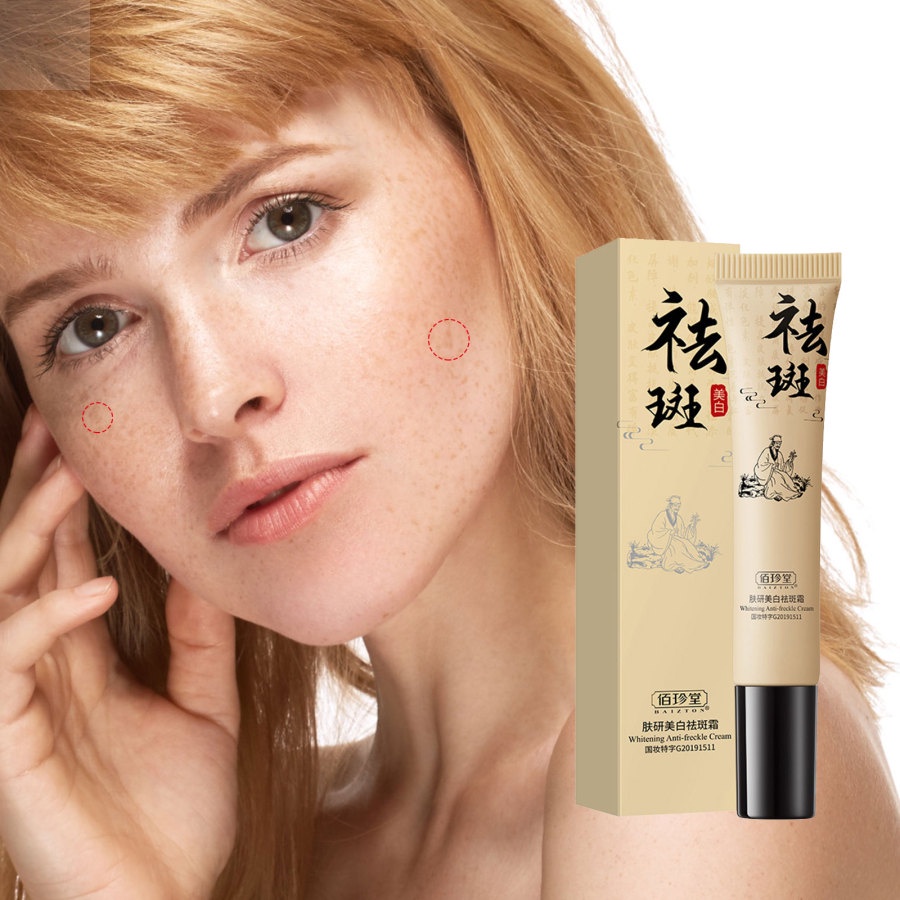 Kem Hỗ trợ giảm tàn nhang 20g Làm Trắng Da Hiệu Quả