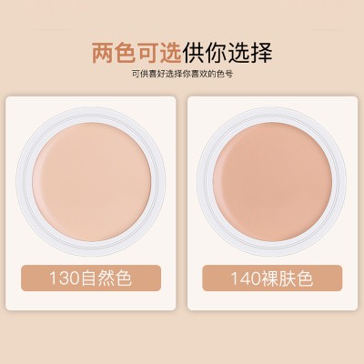 Kem Nền Che Khuyết Điểm Maycheer Cover Face Hàng Nội Địa Trung | BigBuy360 - bigbuy360.vn