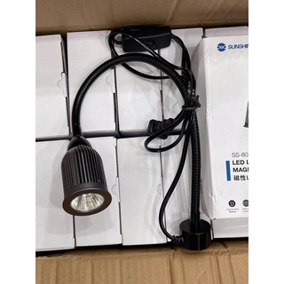 đèn led sunshine ss-804