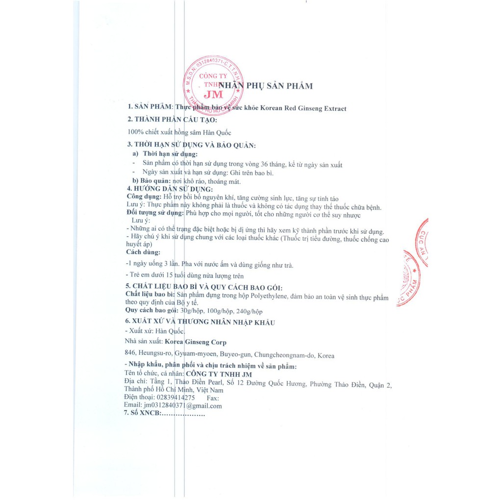 [Cao Sâm Hàn Quốc] Tinh Chất Hồng Sâm Cô Đặc KGC Cheong Kwan Jang Global Extract - Cao Hồng Sâm 6 Năm Tuổi | BigBuy360 - bigbuy360.vn