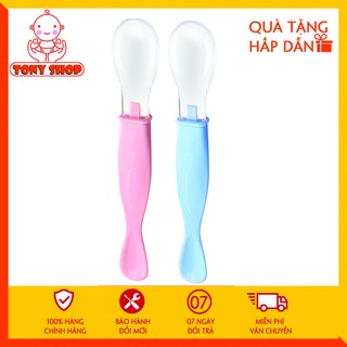 Bộ 2 Thìa Ăn Dặm Silicon Cihcco Cao Cấp Siêu Mềm Cho Bé