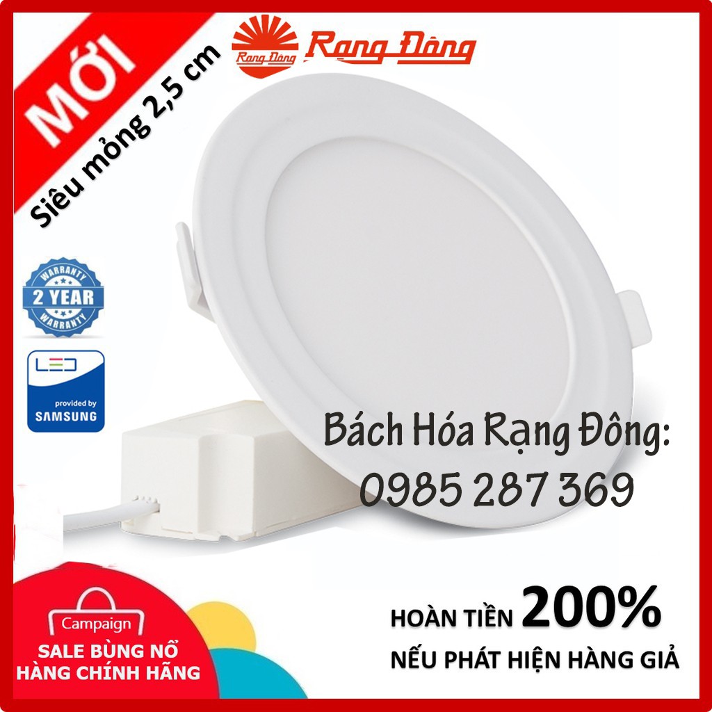 Đèn LED âm trần panel siêu mỏng Rạng Đông 6W, 9W, 12W - Samsung chipLED, 2 năm Bảo hành PT04 PT05