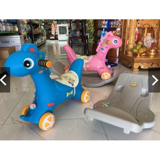 Ngựa Bập Bênh Cho Bé - Có Bánh Xe,Có Nhạc,Có Đèn