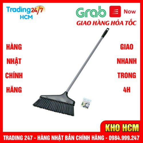 [Hỏa tốc HCM] Chổi quét bằng nhựa cán dài Magic Bullet - Nội địa Nhật Bản