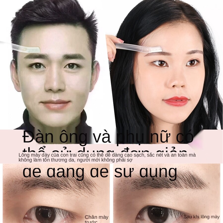 Dao Cạo Lông Mày / Lông Mày Trong Suốt An Toàn Cho Người Mới Bắt Đầu