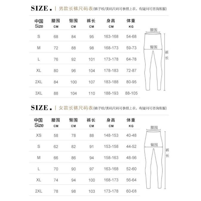 Quần lặn dày 2mm giữ ấm mùa đông cho nam và nữ | BigBuy360 - bigbuy360.vn