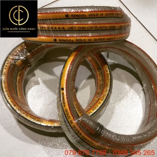 Dây dẫn gas (tặng đai giữ)