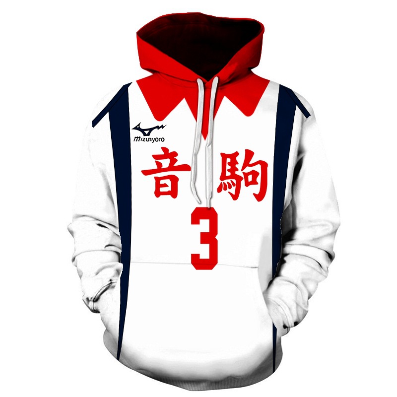 Áo hoodie Haikyuu Nekoma version