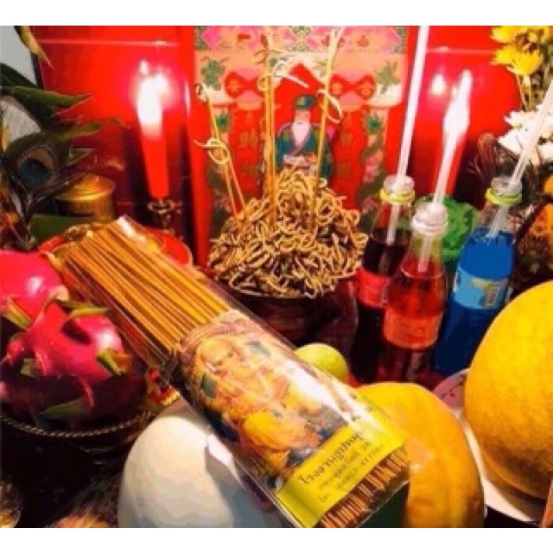 1 Bịch Nhang xoắn Vàng Thailand  Cầu TÀI LỘC, BÌNH AN cho gia chủ