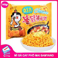 [Lốc 5 gói ]Mì gà cay Samyang hàn quốc vị phô mai (140gram/gói/vàng)- ăn vặt