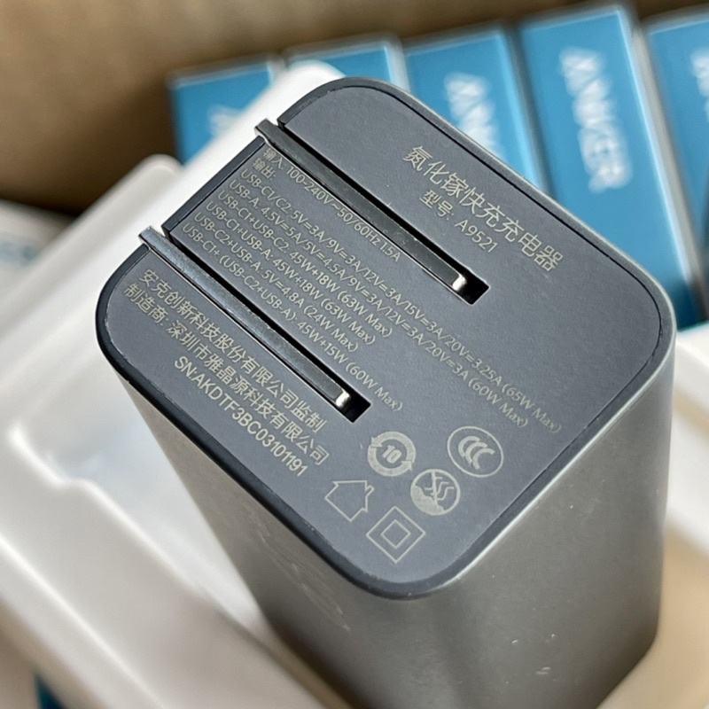 Sạc Anker PowerPort III 65W A9521 PD/PPS Hàng Used Xước