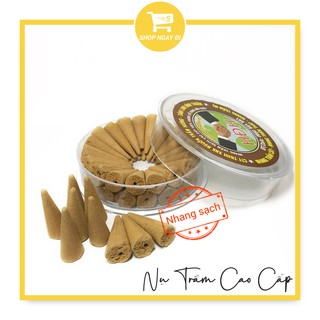 Nụ trầm hương cao cấp viên nén nhỏ - 100% tự nhiên | Xông xe hơi, không gian nhỏ - Kích hoạt vượng khí, may mắn