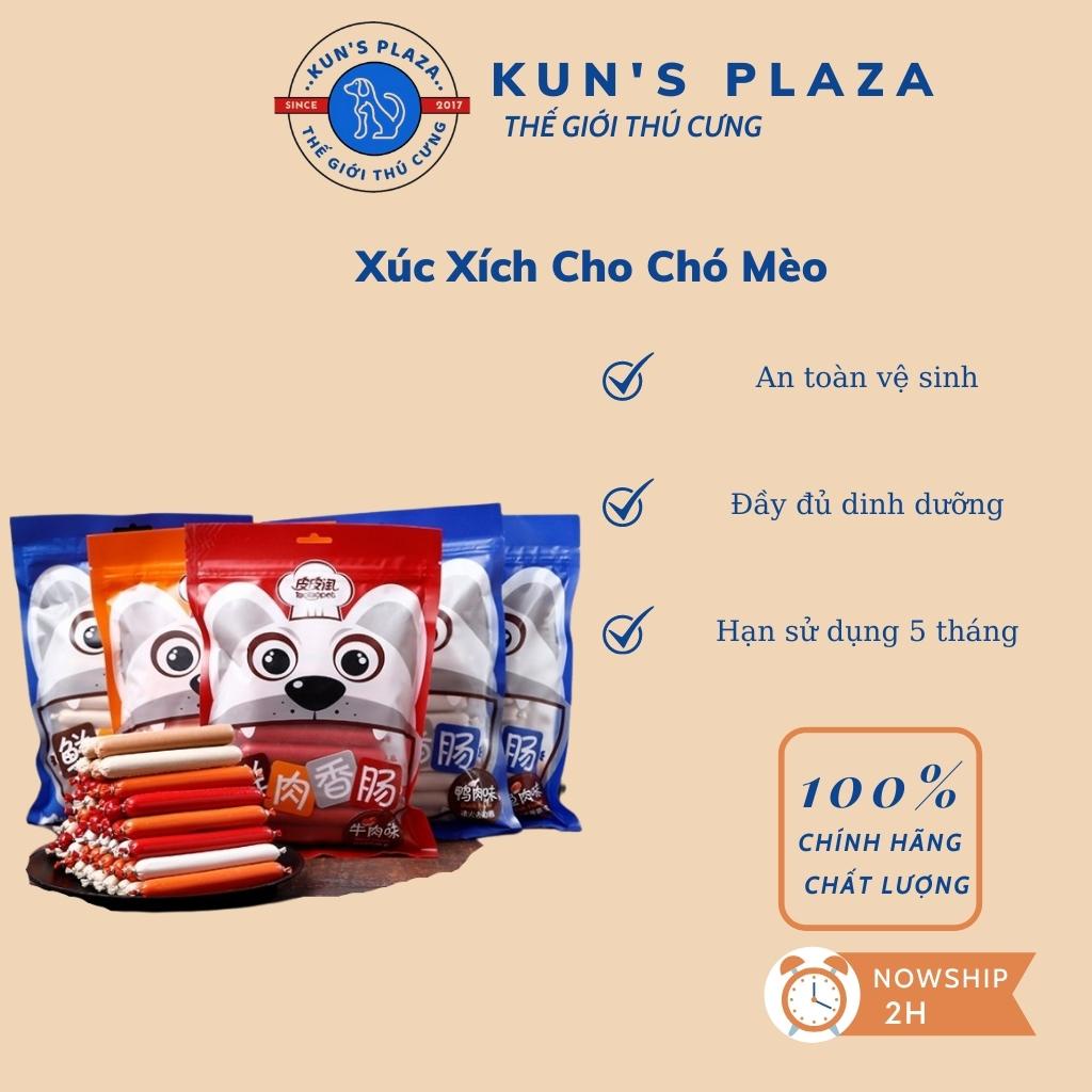 Xúc xích chó mèo cao cấp Taobaopets ăn liền đồ ăn vặt chó mèo kiểu bánh thưởng mỗi cây 15gr Túi 30 chiếc Kun's Plaza