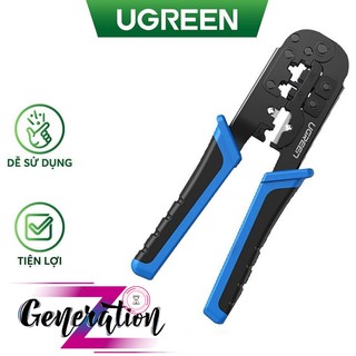 Kìm bấm mạng đa năng rj45/rj11 ugreen 20102