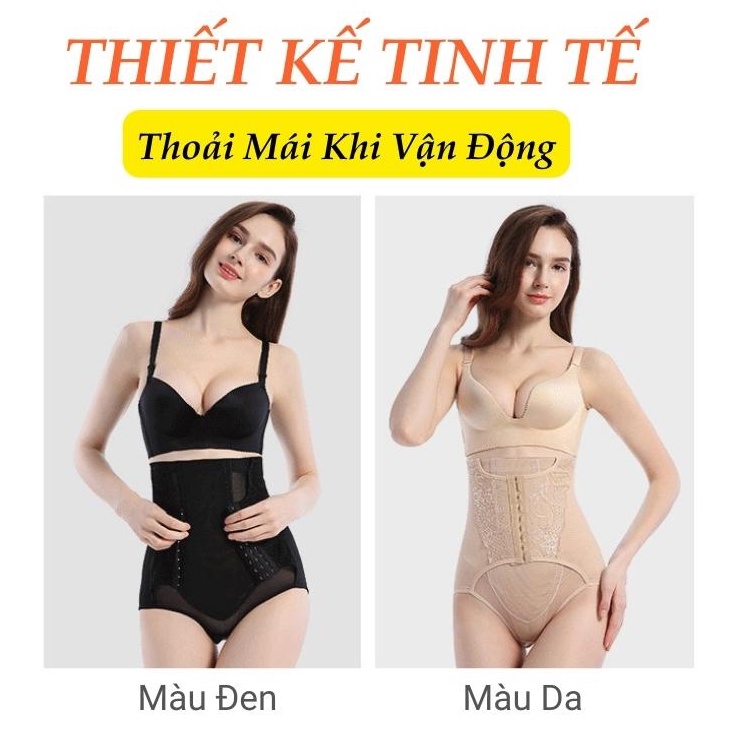 Quần Gen Nịt Bụng Cạp Cao Cao Cấp Chống Cuộn Nâng Mông - Mặc Váy Không Lộ Không Cộm Định Hình Vòng Eo Tự Tin Khoe Dáng