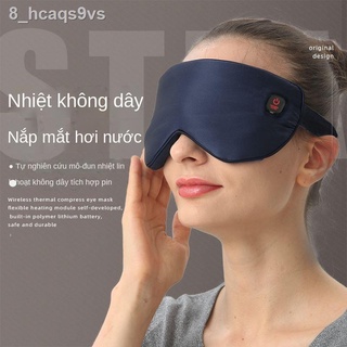 [SALE SỐC] ☍►Trẻ em mặt nạ ngủ đặc biệt cô gái có thể sạc lại không dây chườm nóng xông hơi phụ nữ mang thai hội chứng k