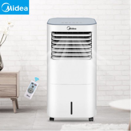 Quạt điều hòa Midea AC120-17ARW làm mát bằng hơi nước Cao Cấp ( Có điều khiển từ xa)