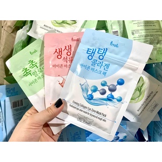 Mặt nạ mắt Prreti Real Vita Eyezone Patch mẫu mới