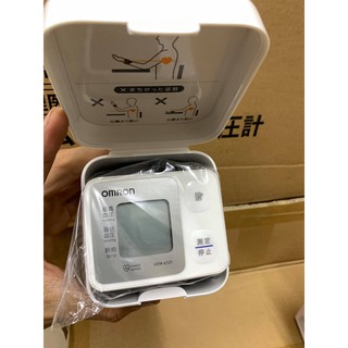 Máy đo huyết áp OMRON 6121 nội địa Nhật