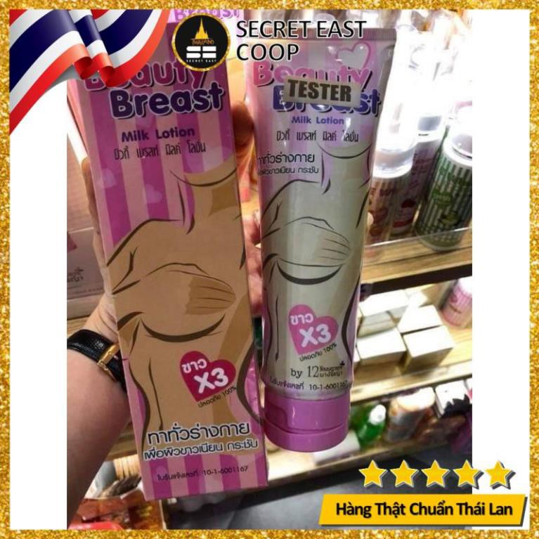 [CHINH HANG]  Kem Massage Nở Ngực Beauty Breast - SECRETEAST COOP