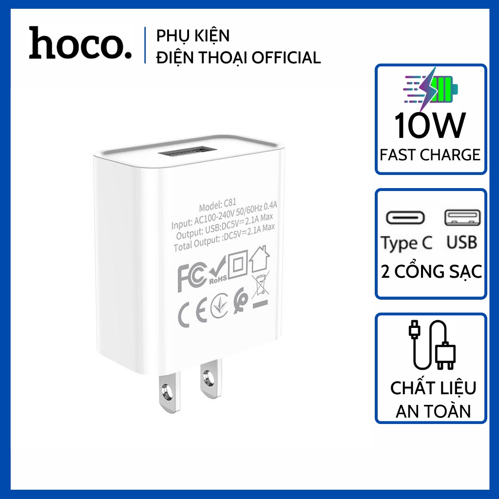 ⚡CHÍNH HÃNG⚡Củ sạc nhanh Hoco C81 10.5W , cổng sạc USB, chất liệu PVC An toàn - BH 12 tháng