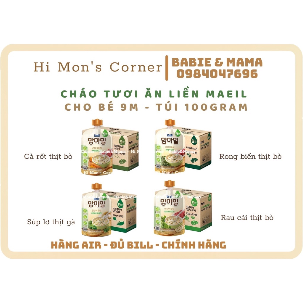 Cháo tươi ăn liền Maeil dạng túi 100gram cho bé 6-9-12m