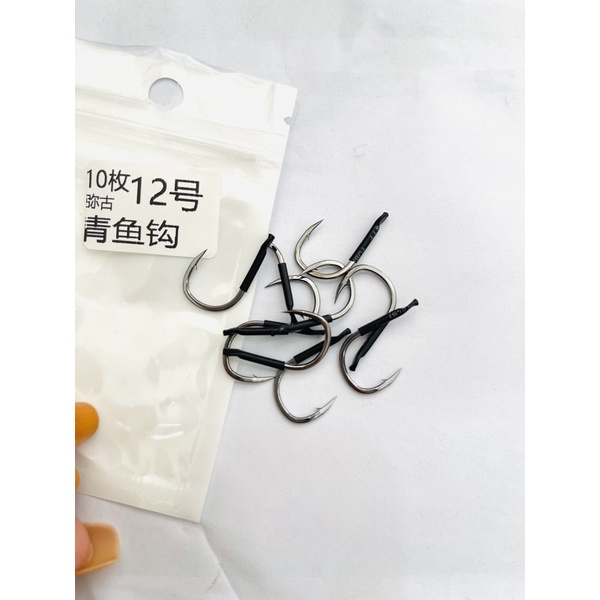 Lưỡi Săn Hàng Phục Ma-Chuyên Dụng Săn Trắm Đen