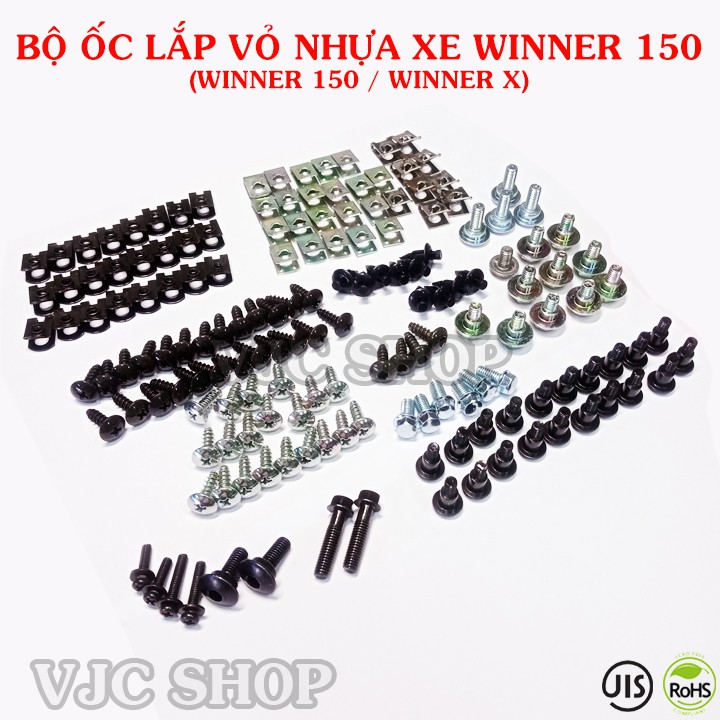 Bộ ốc vít lắp vỏ nhựa xe Honda Winner  các phiên bản