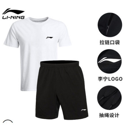 Quần áo thể thao nam thương hiệu Lining các loại - Hàng sẵn